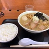 水筒で持ち運びしたくなるぐらい美味しいラーメンのスープがこちらです！！相模大野肉煮干中華そば鈴木ラーメン店の背脂煮干しおススメです！！