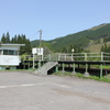 笑内駅