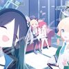 ブルアカ愛が爆発！『ジグソーパズル ブルーアーカイブ ゲーム開発部 300ピース』で集中力と愛を試してみた【レビュー】