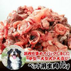 成長に合わせた食事