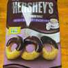 ハーシー・ミルクティーチョコドーナツ