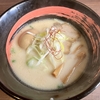 麺匠あじゃり（長野市）