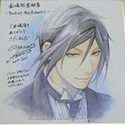 ネタバレ 黒執事128話 その執事 見証 最新 あらすじ 感想 G ネタバレ 黒執事128話 その執事 見証 最新 あらすじ 感想 G