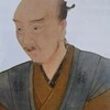 つれづれなるままに人物を語る②石田三成(戦国武将)編