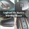 もうこのマウスは手放せない！！「Logicool MX Master Wireless Mouth」【レビュー】