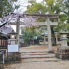 守山区　川嶋神社