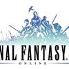 そろそろ15周年記念なのでFF11の初期時代(2002年)を語ってみようと思う