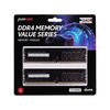 【コスパ最強？】CFD Panram DDR4-2666 16GBメモリを徹底レビュー！ゲームも動画編集も快適に！