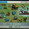 ニンテンドーeショップ更新！副大統領が悪と戦うRPGが来週3DSで登場！