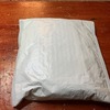 電子バイオリンの修理　ーその2ー
