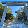 鶴谷八幡宮　つるがやはちまんぐう（千葉県館山市）