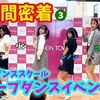 10月26日の動画