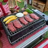 【実際に調べた】イワタニ炉ばた焼器炙りやの掃除・手入れ・洗い方を解説  