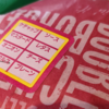 ダブルチーズバーガー 2022