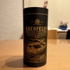 【今週の家飲み】ABERFELDY（アバフェルディ） 12年