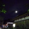 下鴨神社　名月管弦祭