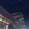 世界遺産Special LIVE-興福寺-中金堂再建記念"Kalafina with Strings"@興福寺東金堂前庭野外特設ステージ(10/9)