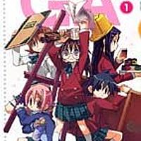 ふおんコネクト とは マンガの人気 最新記事を集めました はてな ふおんコネクト とは マンガの人気 最新記事を集めました はてな