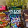 名糖からお菓子が到着