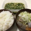 ゾンビ系の夢が1番好き