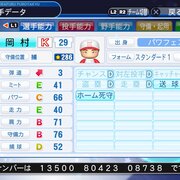 19 01 01から1年間の記事一覧 4ページ目 わいるどぶるー そのまま 19 01 01から1年間の記事一覧 4ページ目 わいるどぶるー そのまま
