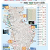 トライアスロン徳之島　攻略②　バイク