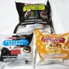 チロルチョコパン