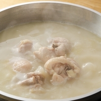 【所さんお届けモノです】トロトロ水炊き「しもつけ」学芸大学！ずん飯尾【7月5日】