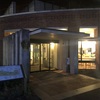 西南大学学食「クロスプラザ」で夕食