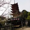 22　毛利元就この島に
