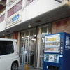 沖縄の模型店　「ラジコンショップＳＩＲＯ」