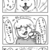 どうにもとまらない、友人「よこちゃん」の話