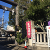 神社-196-亀戸香取神社  2021/1/2