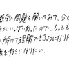 効率の良い勉強法で文武両道を目指します!