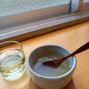 葛湯を飲む