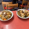 中華料理　東海苑　その十八　(閉店)