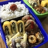 ☆10/4 お弁当～