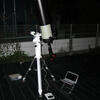 惑星撮影システム初稼働
