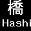 京王電鉄　再現LED表示(5000系)　【その12】