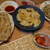 １回くらいは作らないと