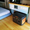 Jackery　ポータブル電源