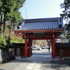 山科の寺院（１）本圀寺