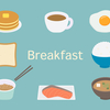 朝食バリエーション