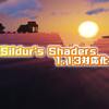 【マイクラJE】影パック『Sildur's Vibrant shaders』が1.13に対応！水がリアルになったよ