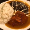 カラクサカレーで「赤黒ハーフ＆ハーフ」