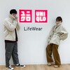 ユニクロでお得なau PAYの使い方・お支払方法・auかんたん決済