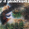 音楽談義 vol.35 毎日Pink Floyd その2『神秘』