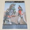 仮面ライダー トレーディングコレクション V3・X編 127 仮面ライダーX対ネプチューン