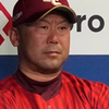 終戦ムードの楽天