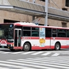 岐阜バス / 岐阜200か ・671